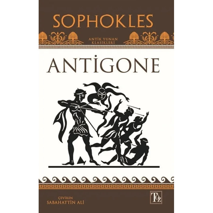 Antigone