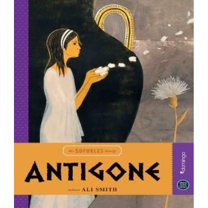 Antigone