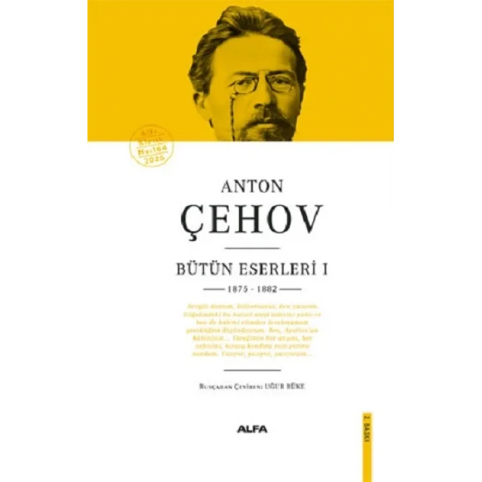 Anton Çehov Bütün Eserleri 1 1875 - 1882 (Ciltli)