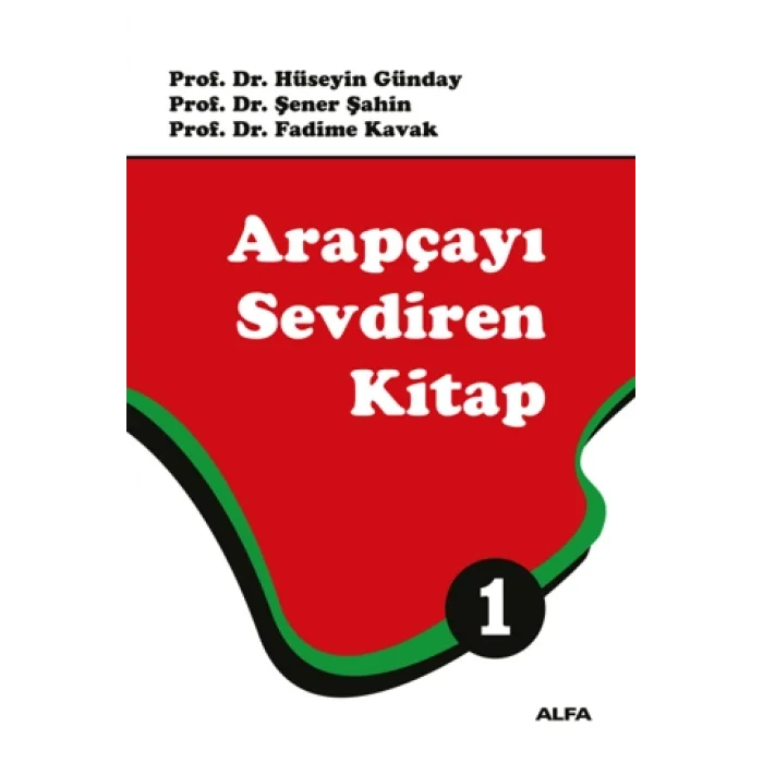 Arapçayı Sevdiren Kitap 1 (Renkli)