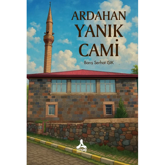 Ardahan Yanık Cami