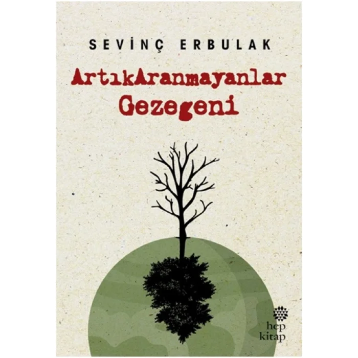 Artıkaranmayanlar Gezegeni