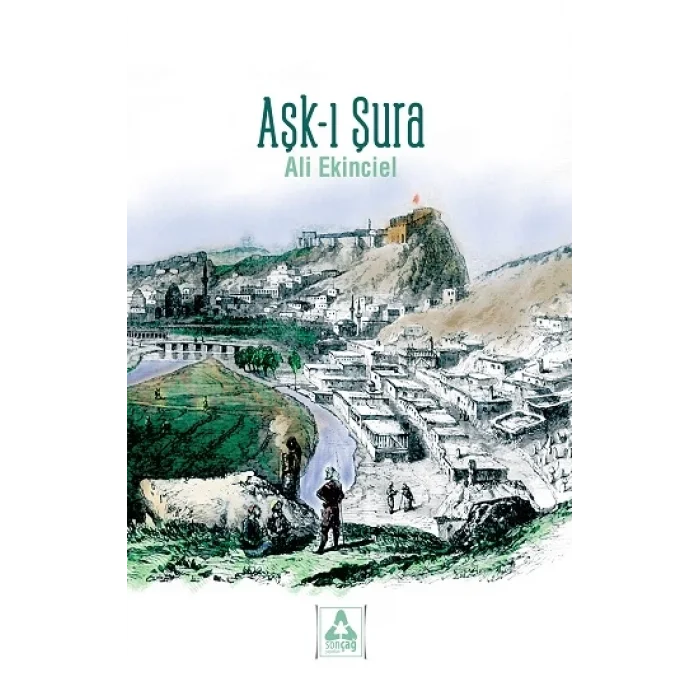 Aşk-ı Şura