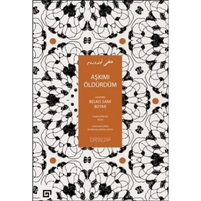 Aşkımı Öldürdüm