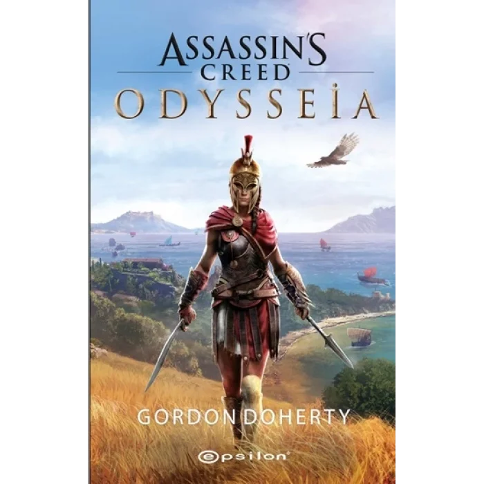 Assassins Creed - Odysseia