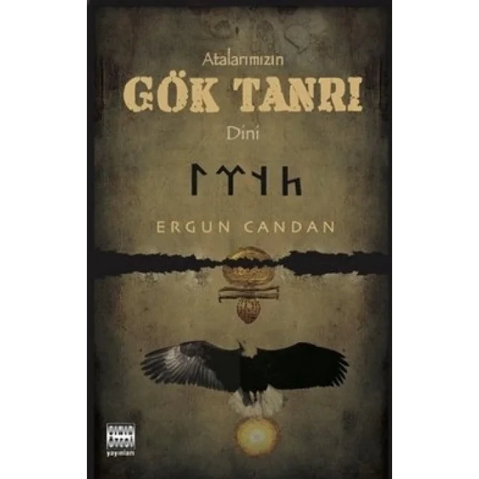 Atalarımızın Gök Tanrı Dini