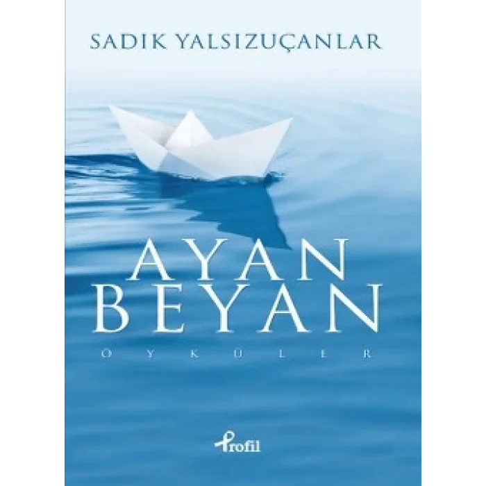 Ayan Beyan