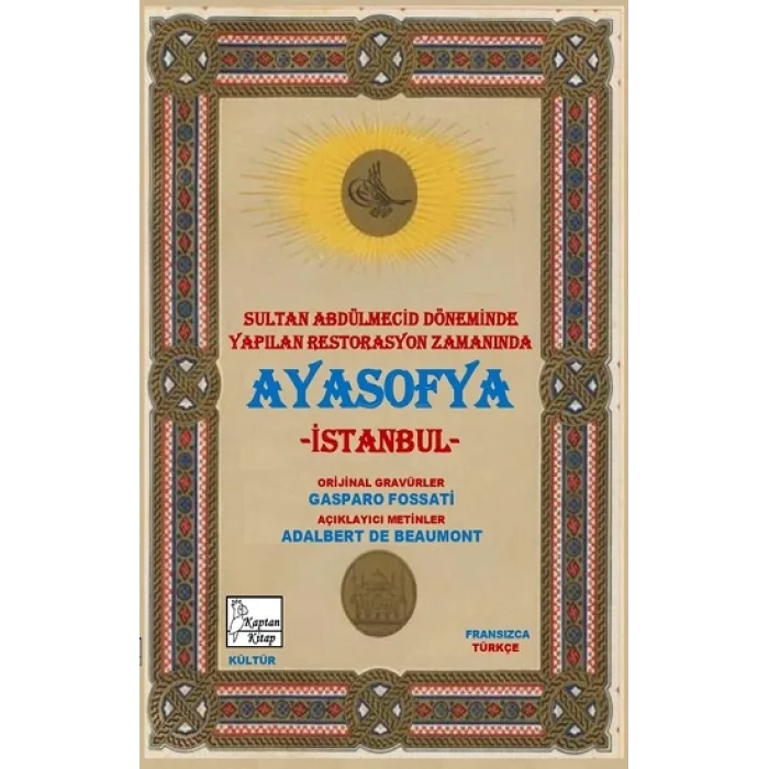 Ayasofya-İstanbul / Aya Sofia-Constantinople