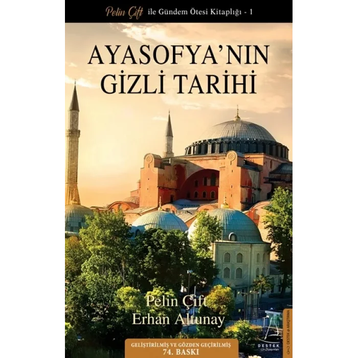 Ayasofyanın Gizli Tarihi