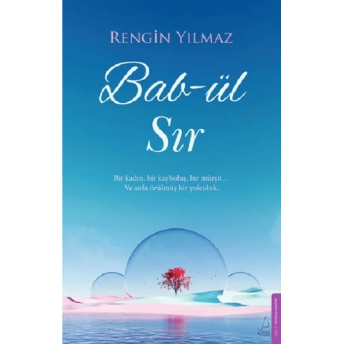 Bab-ül Sır