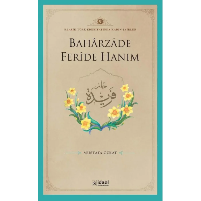 Baharzade Feride Hanım