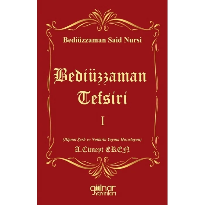 Bediüzzaman Tefsiri I