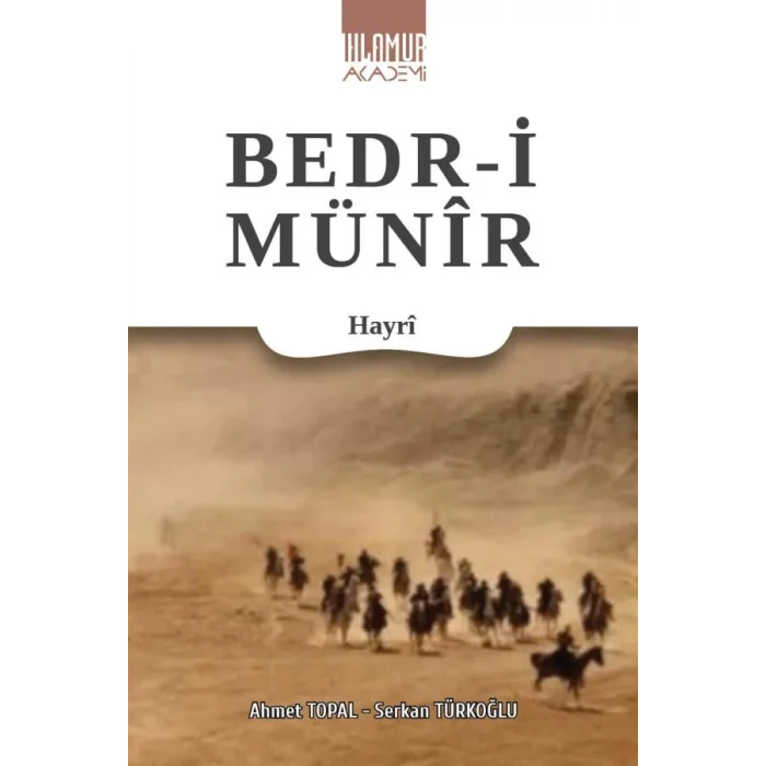Bedr-i Münir