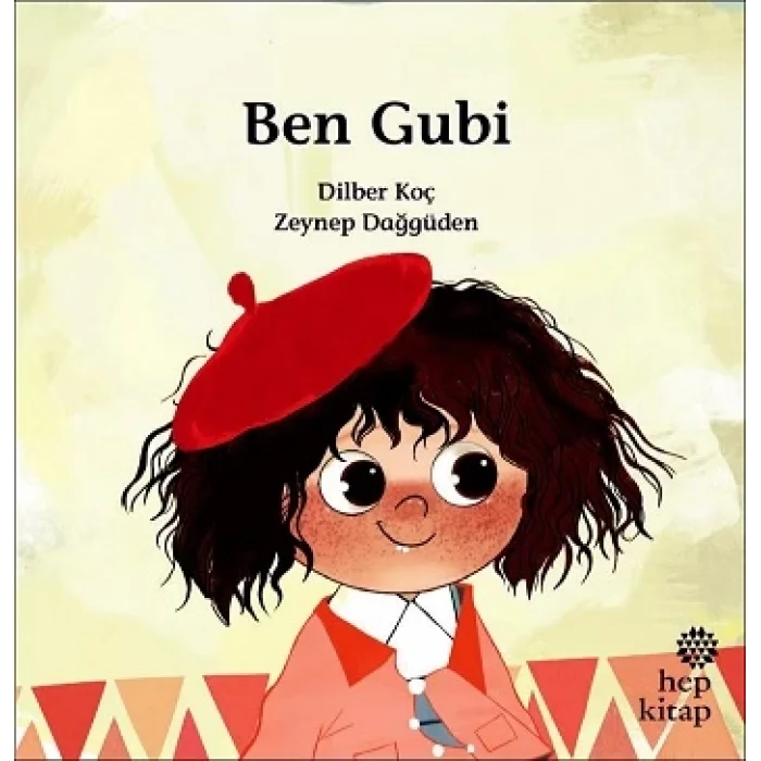 Ben Gubi