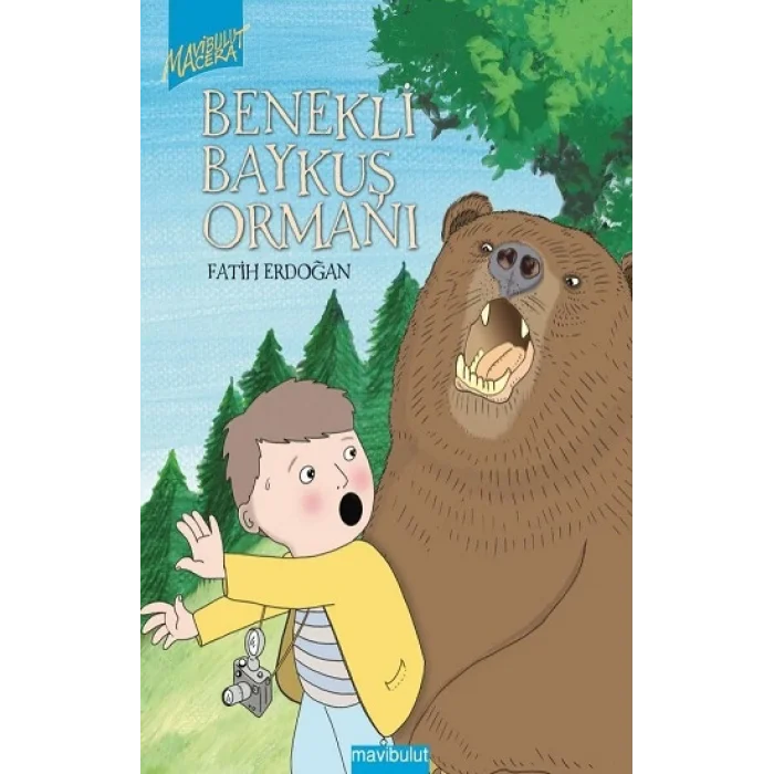 Benekli Baykuş Ormanı