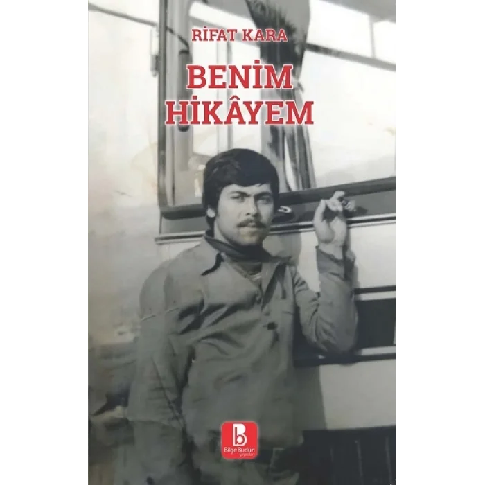 Benim Hikayem