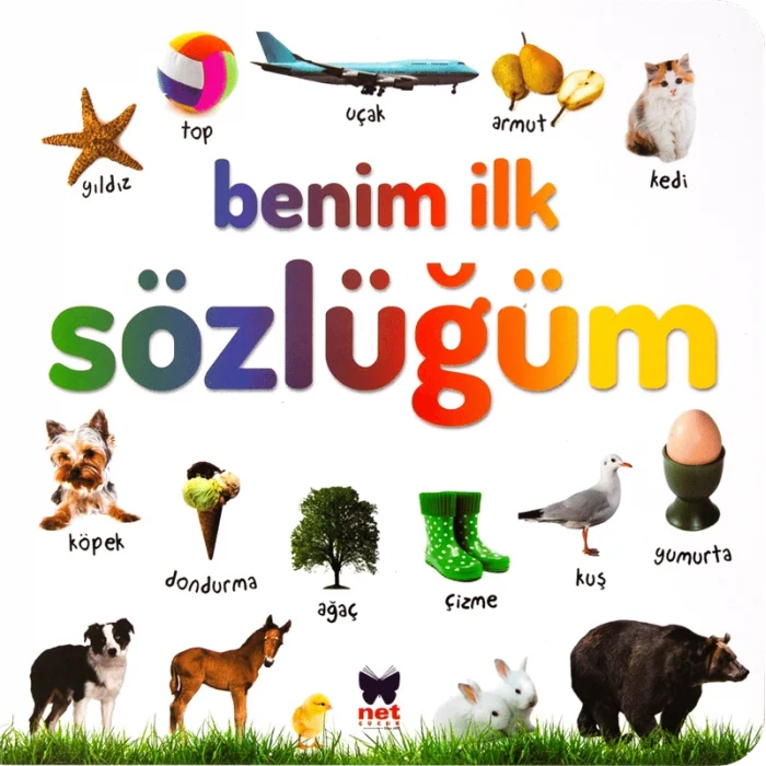 Benim İlk Sözlüğüm