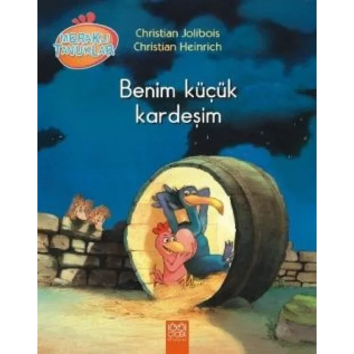 Benim Küçük Kardeşim