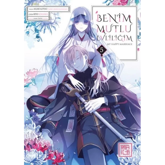 Benim Mutlu Evliliğim 5