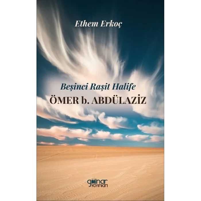 Beşinci Raşit Halife Ömer b. Abdülaziz