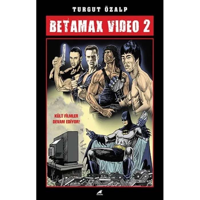 Betamax Video 2