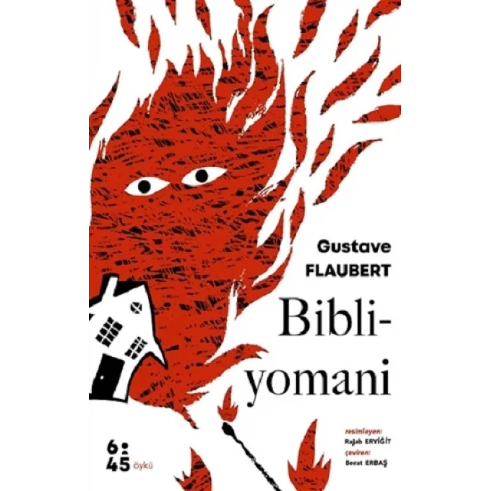 Bibliyomani