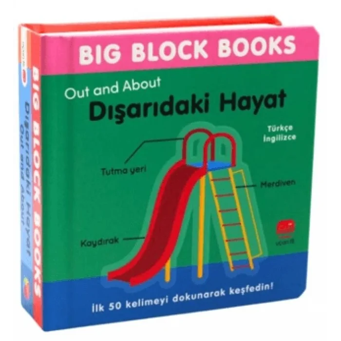 Big Block Books - Dışarıdaki Hayat (Out and About) (Ciltli)