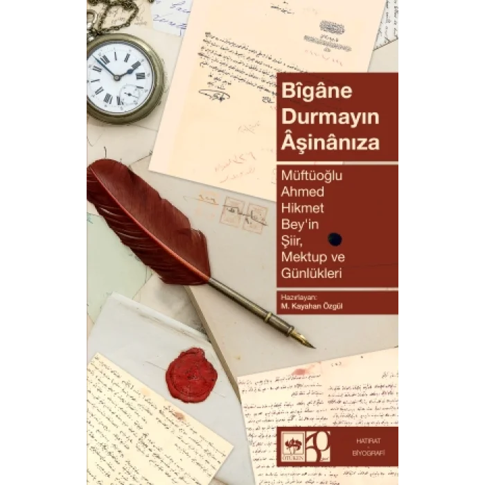 Bigane Durmayın Aşinanıza