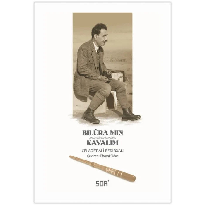 Bilûra Mın/ Kavalım
