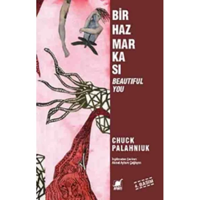 Bir Haz Markası