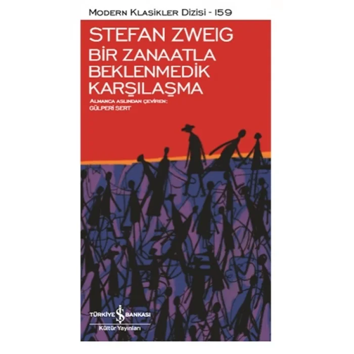 Bir Zanaatla Beklenmedik Karşilaşma