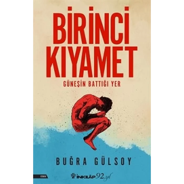 Birinci Kıyamet
