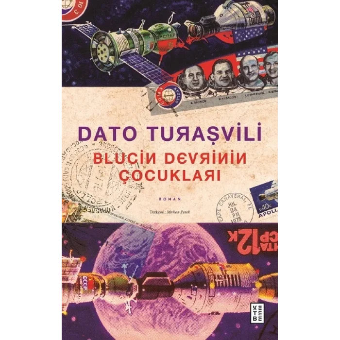 Blucin Devrinin Çocukları