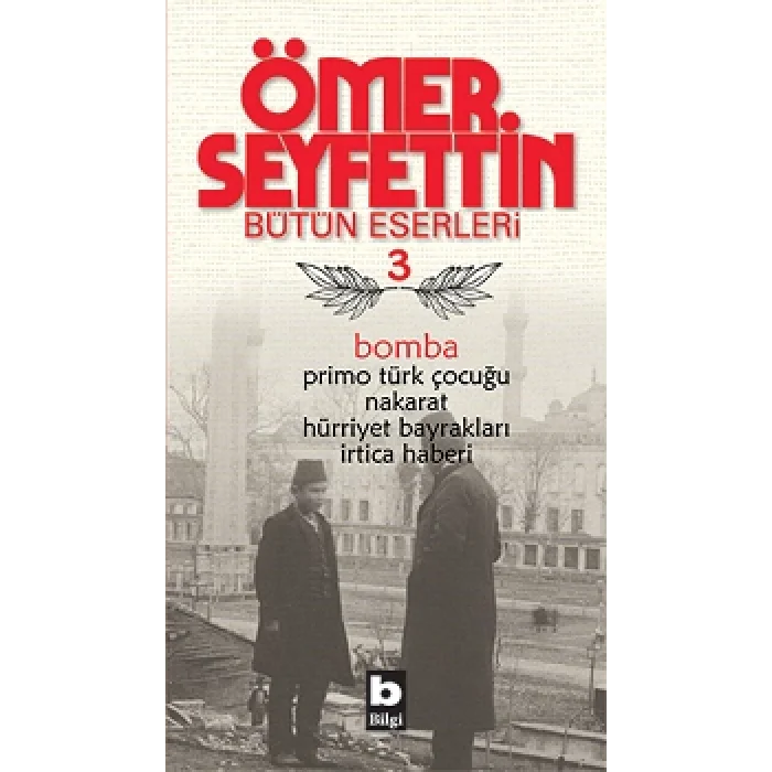 Bomba - Primo Türk Çocuğu - Nakarat - Hürriyet Bayrakları
