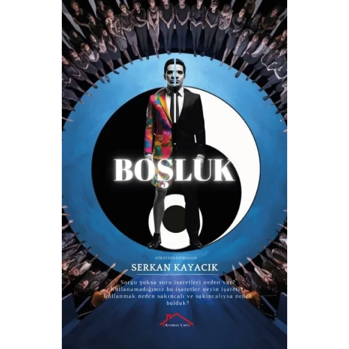 Boşluk