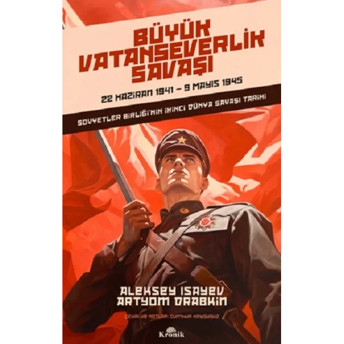 Büyük Vatanseverlik Savaşı