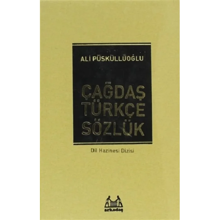 Çağdaş Türkçe Sözlük (Ciltli)