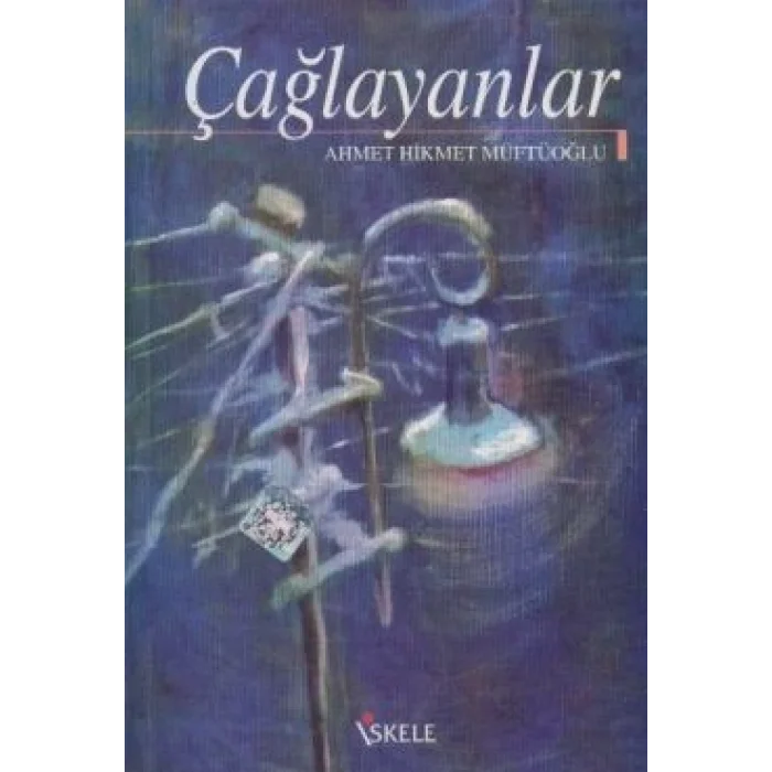 Çağlayanlar