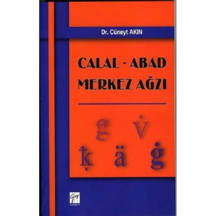 Calal - Abad Merkez Ağzı
