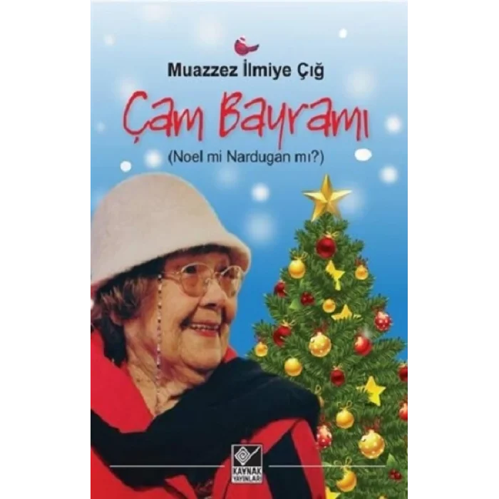 Çam Bayramı