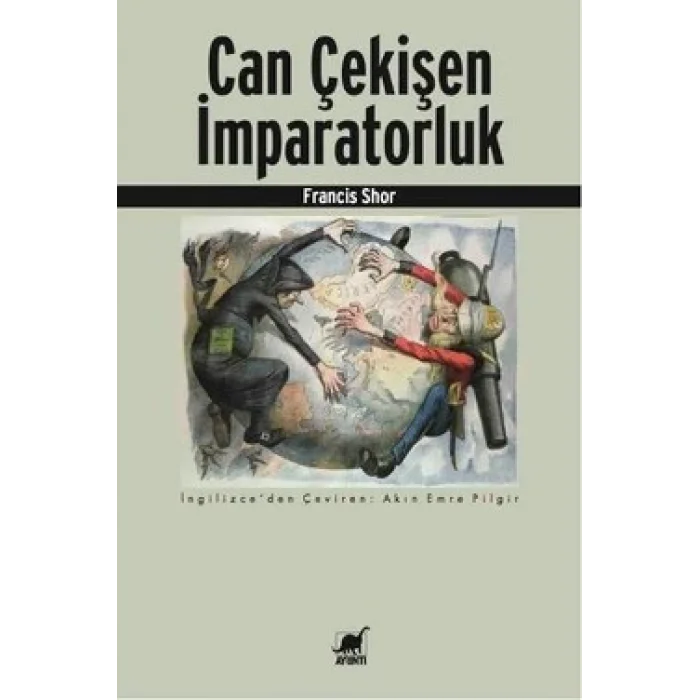 Can Çekişen İmparatorluk
