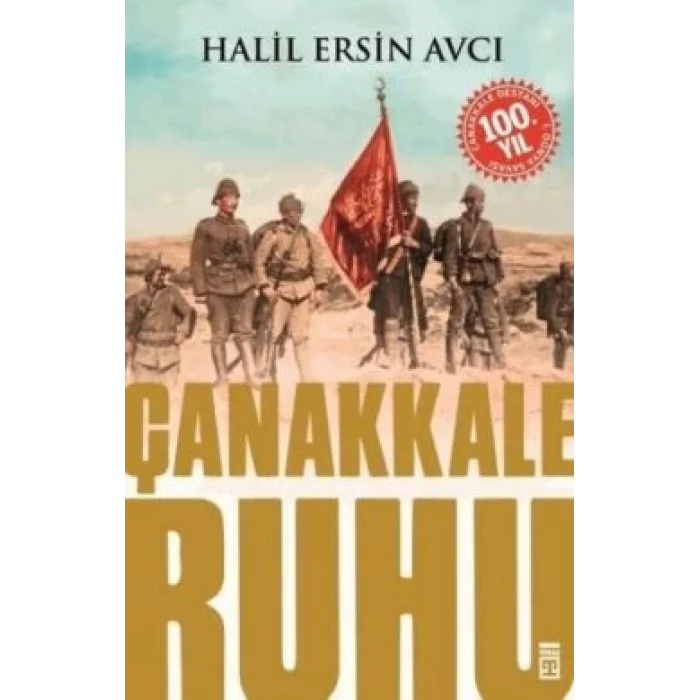 Çanakkale Ruhu