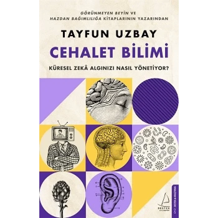 Cehalet Bilimi