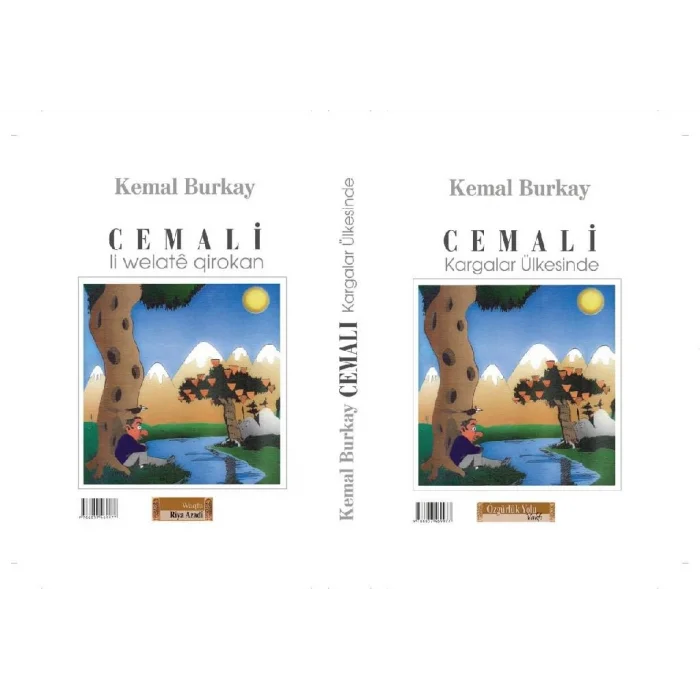 Cemali Li Welate Qirokan