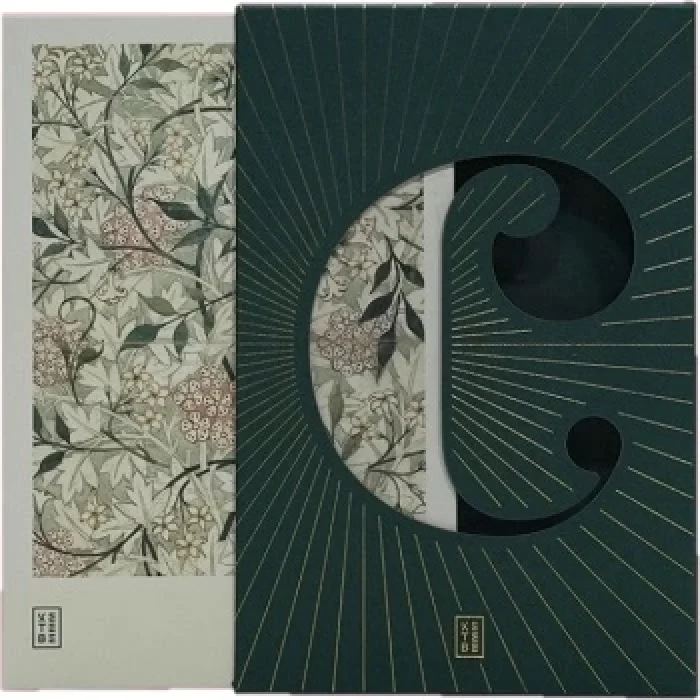 Cemile (Kutulu Özel Baskı)