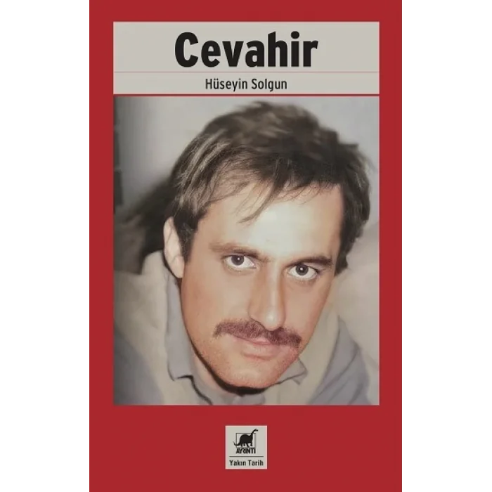 Cevahir