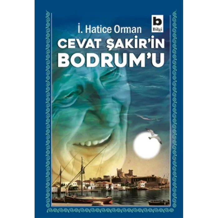 Cevat Şakirin Bodrumu