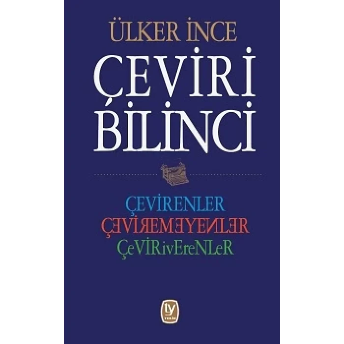 Çeviri Bilinci