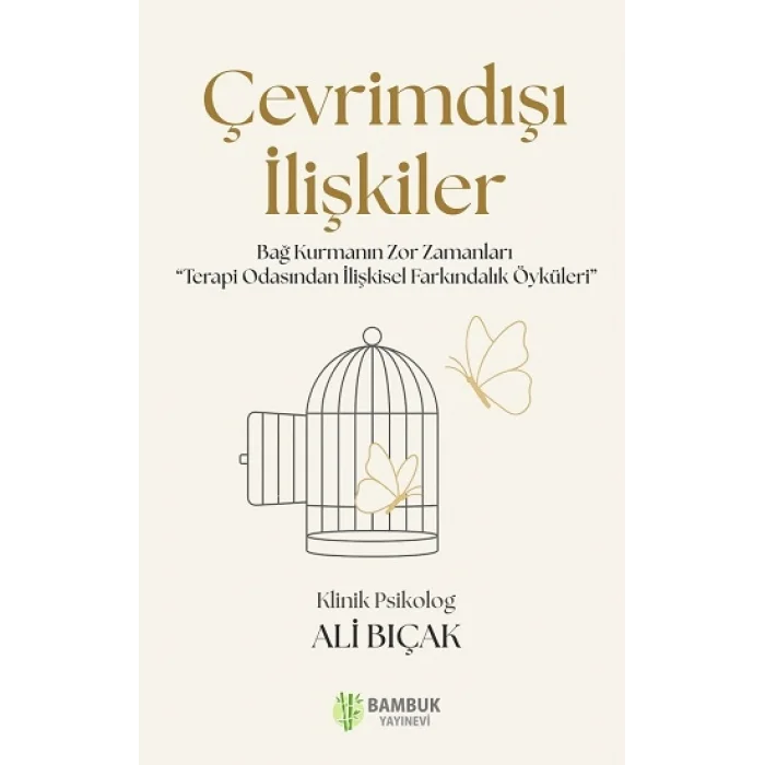Çevrimdışı İlişkiler