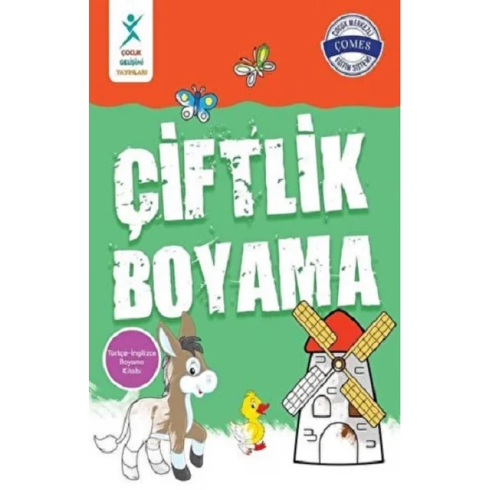 Çiftlik Boyama
